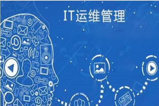 it外包公司排行榜怎么来的? 上海IT外包